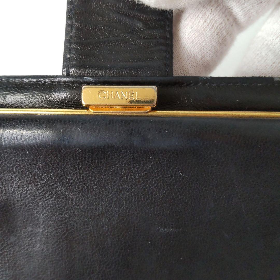 CHANEL シャネル 財布 二つ折り