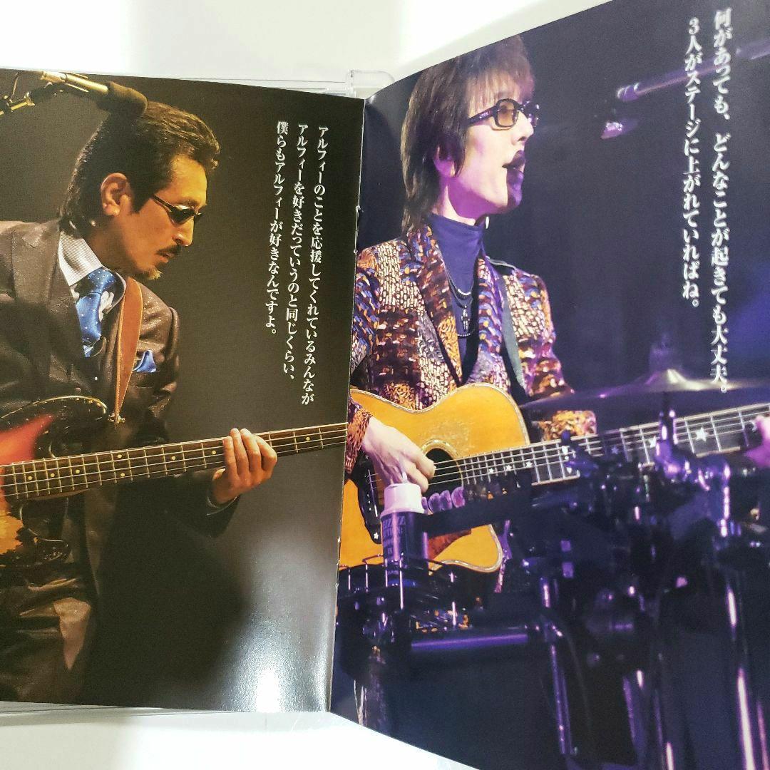 THE ALFEE 　THE LAST GENESIS　40年の軌跡と奇跡