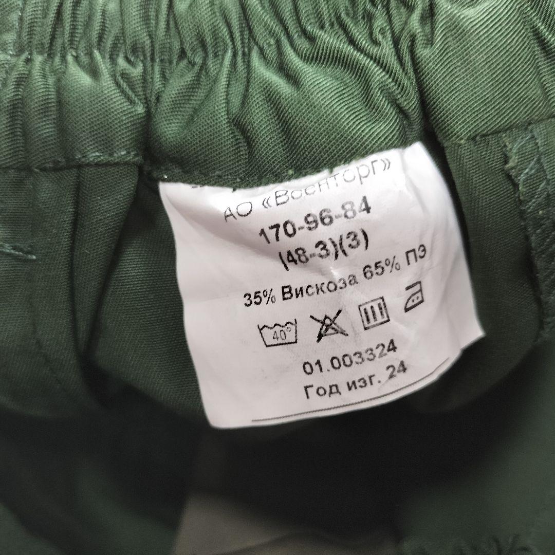 ロシア軍 実物 ロシア陸軍 Военторг製 常勤服 オフィスナヤ 48-3