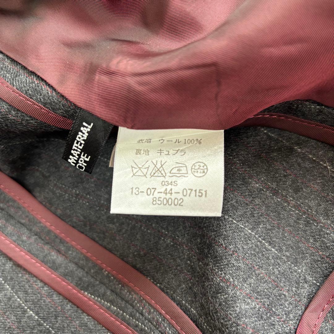 【人気デザイン】トゥモローランド フォーマル セットアップ グレー 38/36