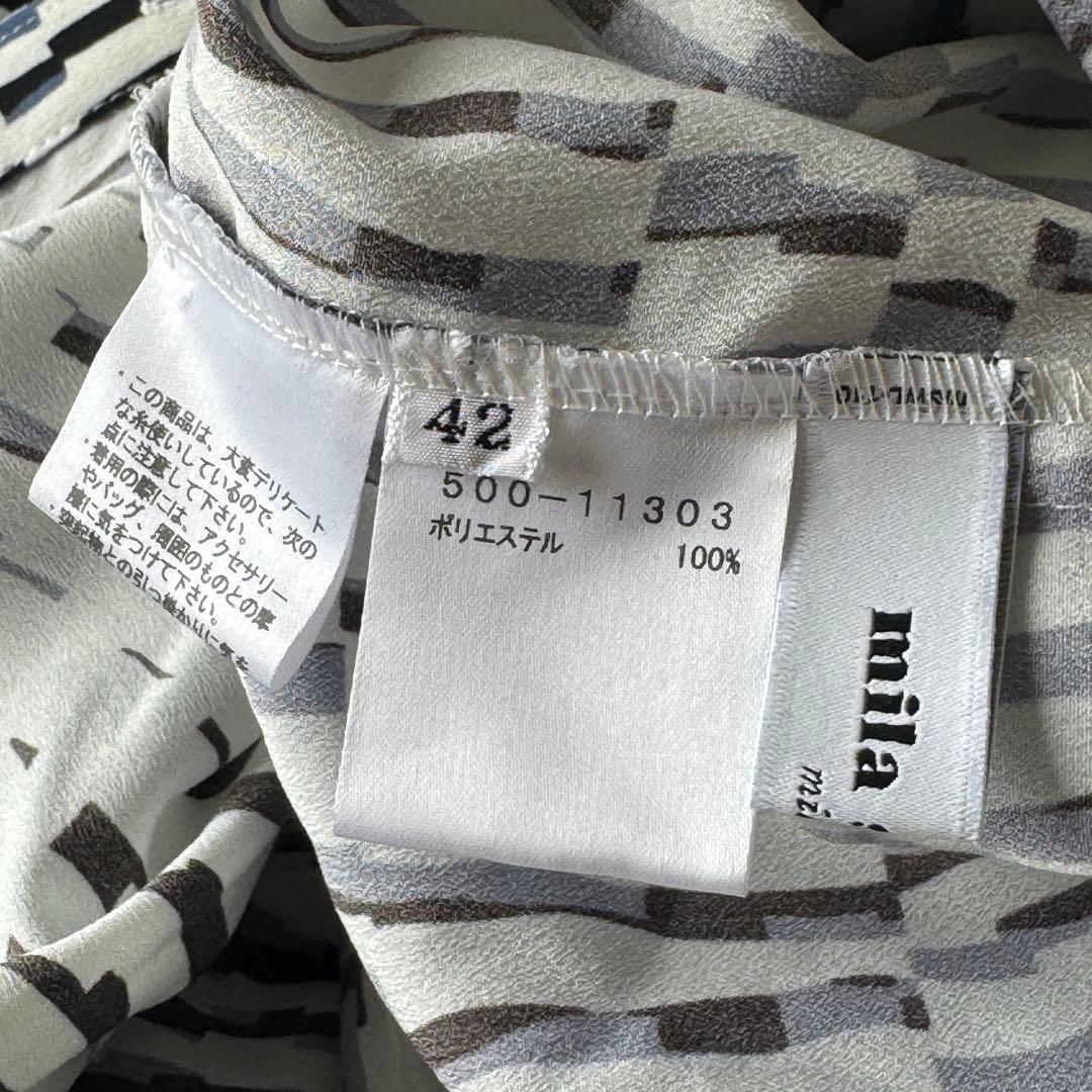 近年極美品　定価13万　ミラショーン　ERICAブロックプリントワンピース　42