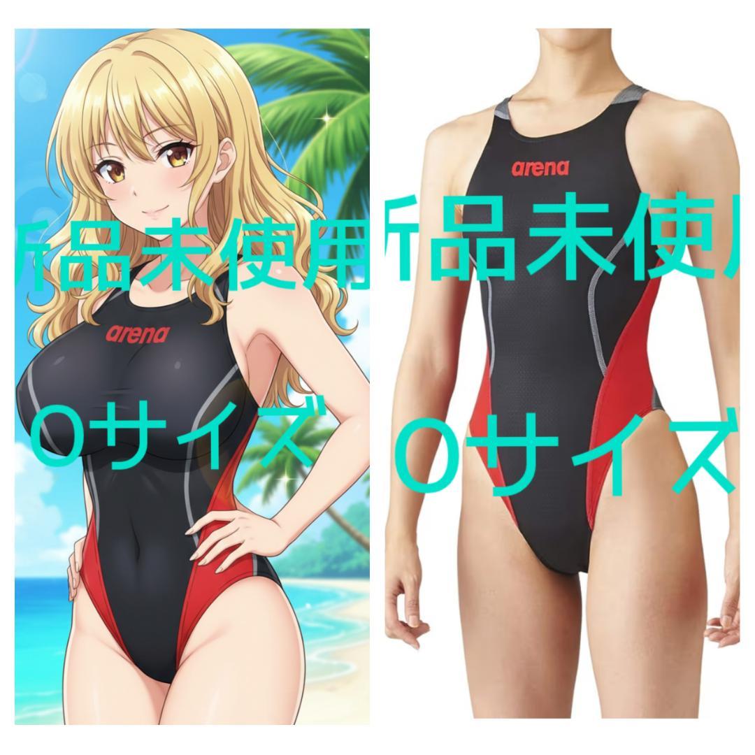 ｋ*ｋ様 FINA承認アリーナ 競泳水着 レディースリミックARN-1025W