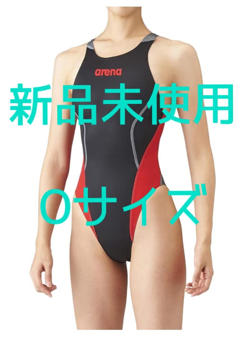 ｋ*ｋ様 FINA承認アリーナ 競泳水着 レディースリミックARN-1025W