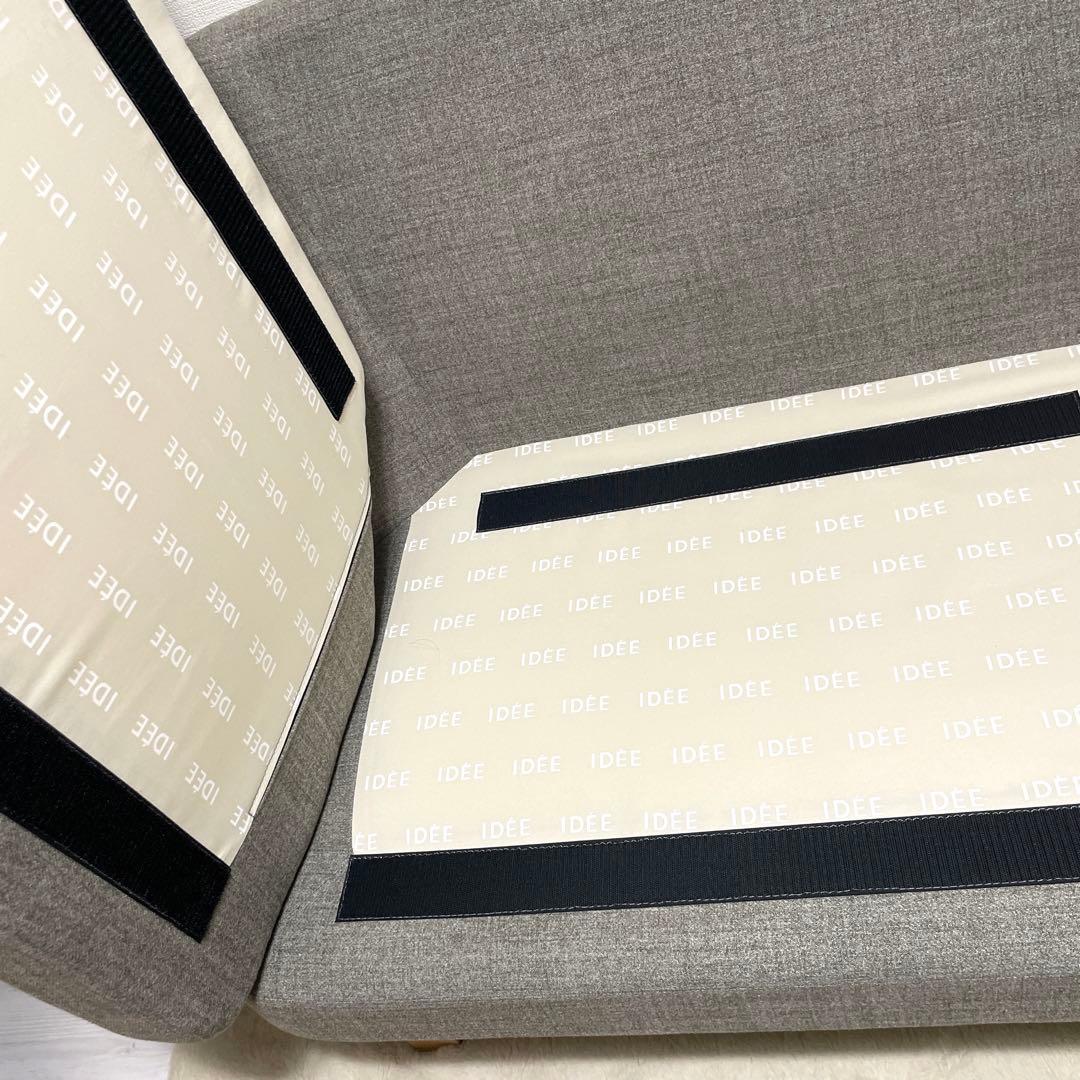 【美品】IDEE/イデー SIERRA SOFA シエラソファ