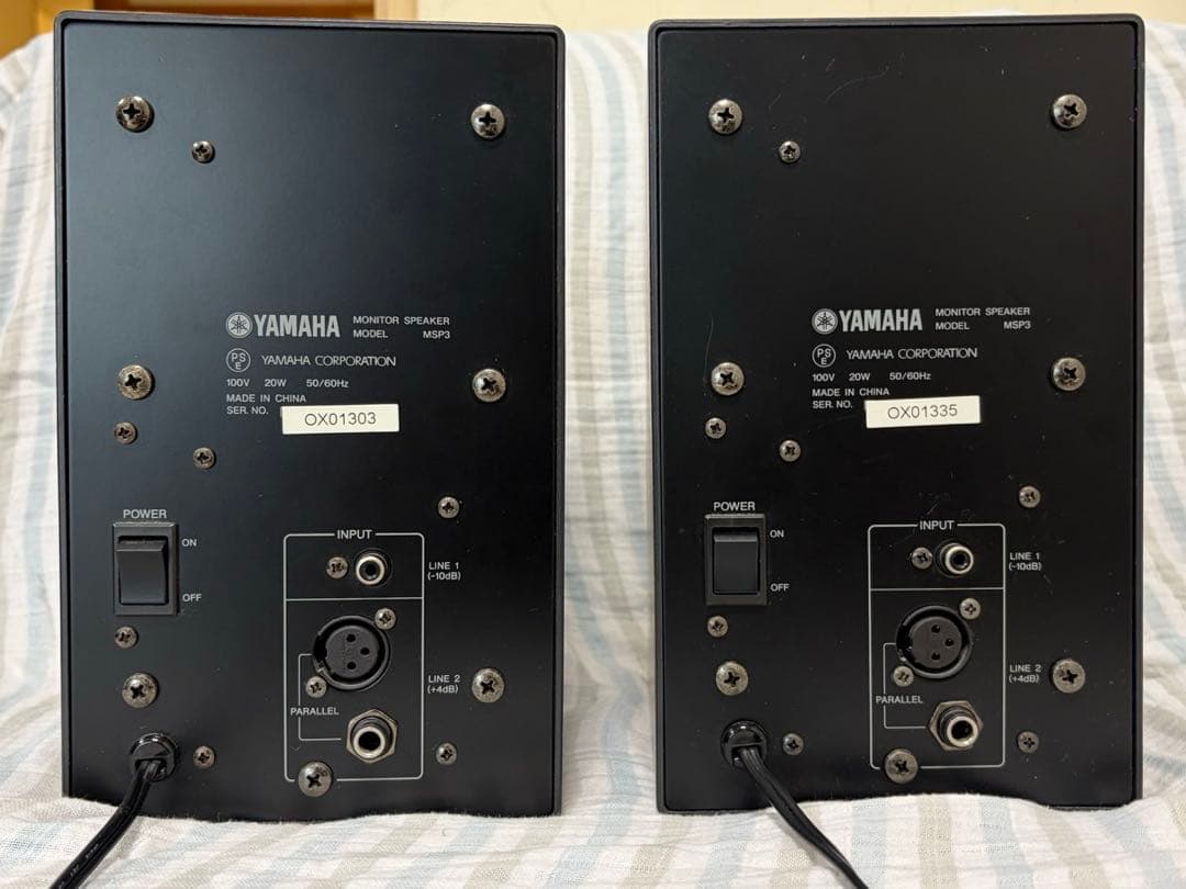 YAMAHA MSP3 モニタースピーカー セット