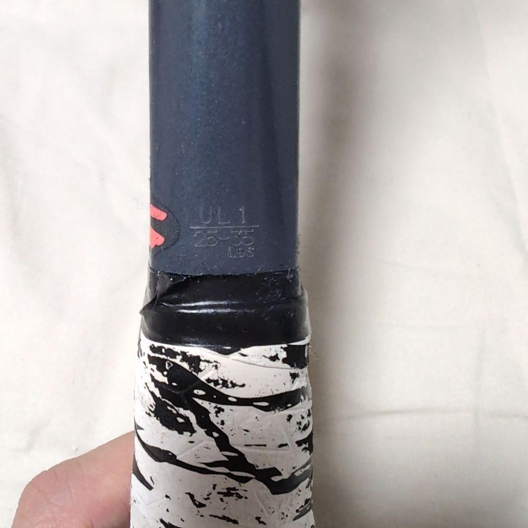 専用　YONEX GEOBREAK50VS UL1 ソフトテニスラケット