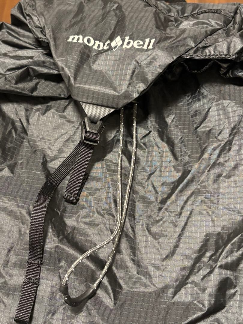 モンベル バーサライトパック 15