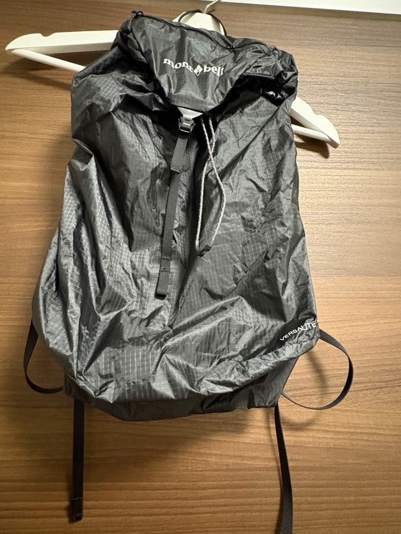 モンベル バーサライトパック 15