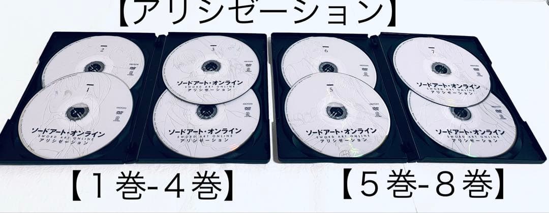ソードアート・オンライン　アリシゼーション １期+２期　【全16巻】　DVD