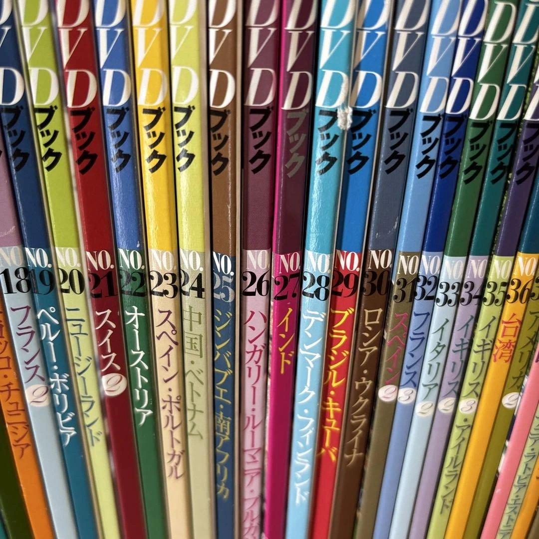 世界の車窓から　DVDブック　朝日ビジュアルシリーズ