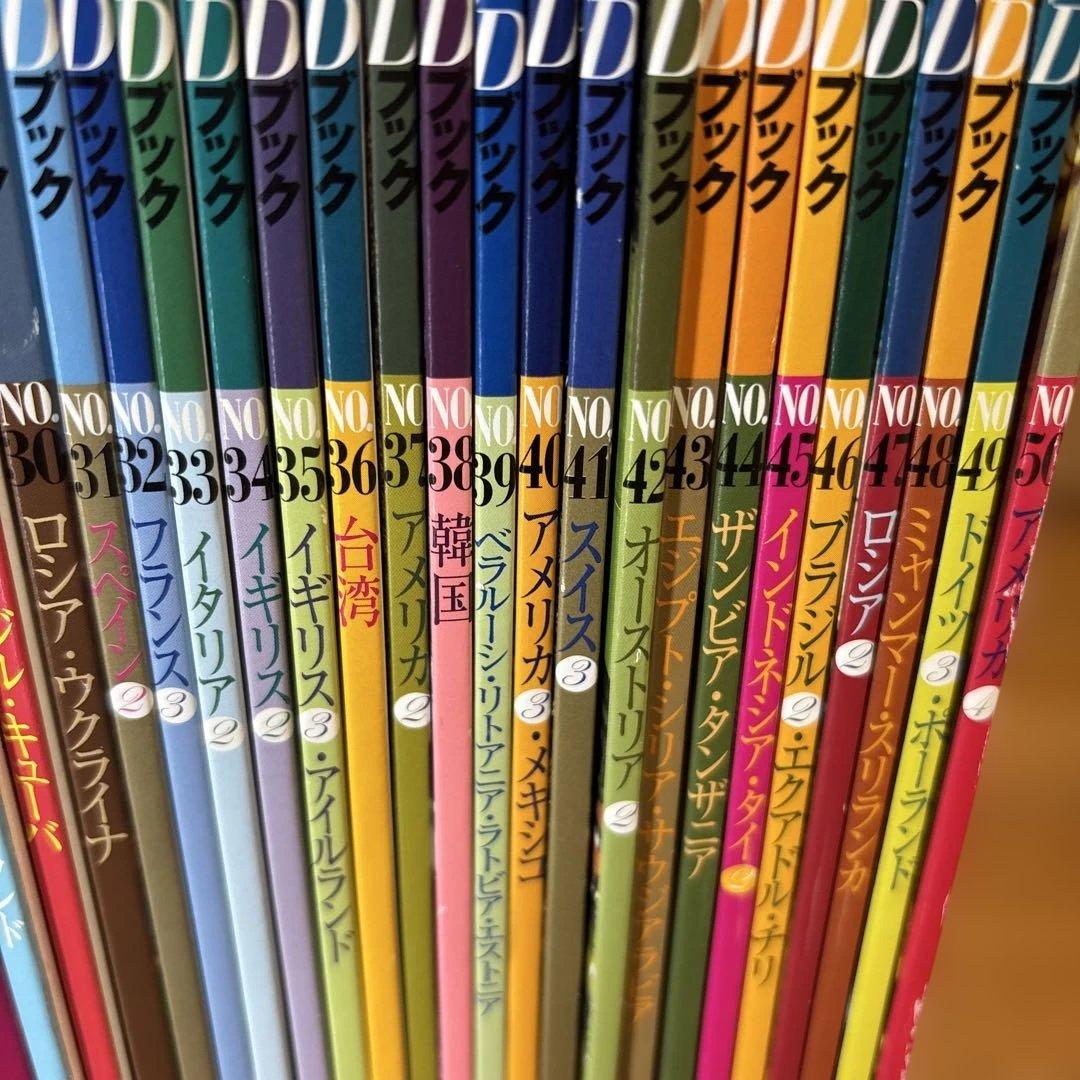 世界の車窓から　DVDブック　朝日ビジュアルシリーズ