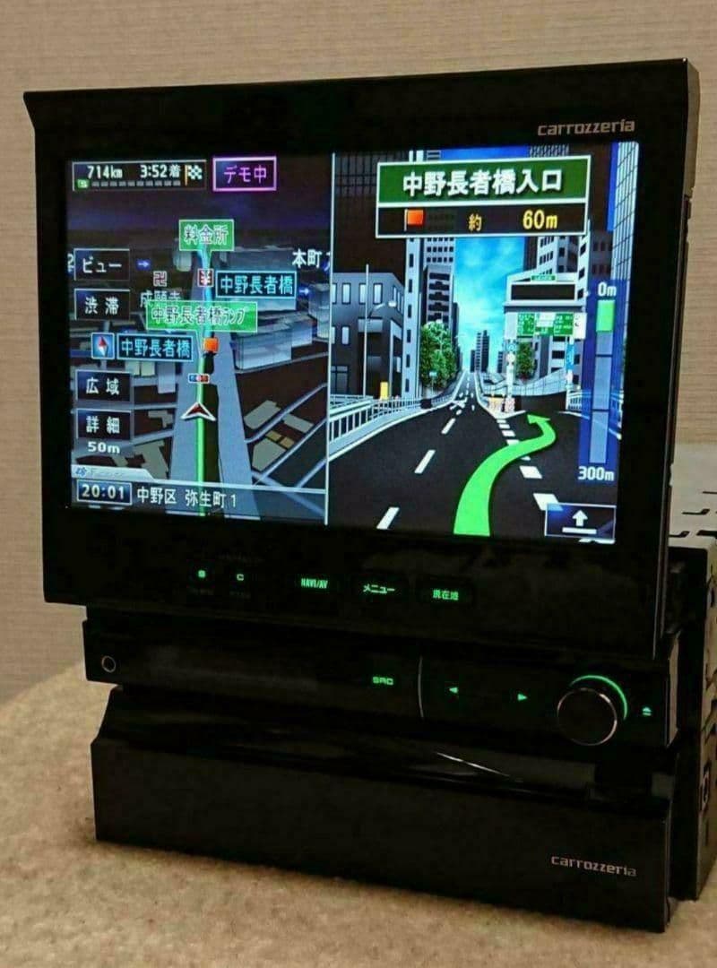 【訳あり特価】サイバーナビ カロッツェリア AVIC-VH9900