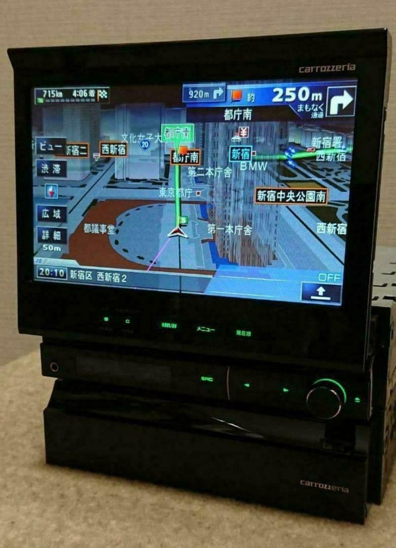 【訳あり特価】サイバーナビ カロッツェリア AVIC-VH9900