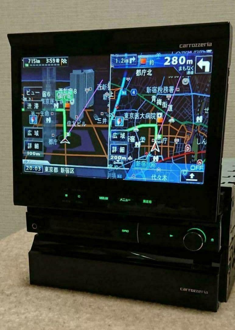 【訳あり特価】サイバーナビ カロッツェリア AVIC-VH9900