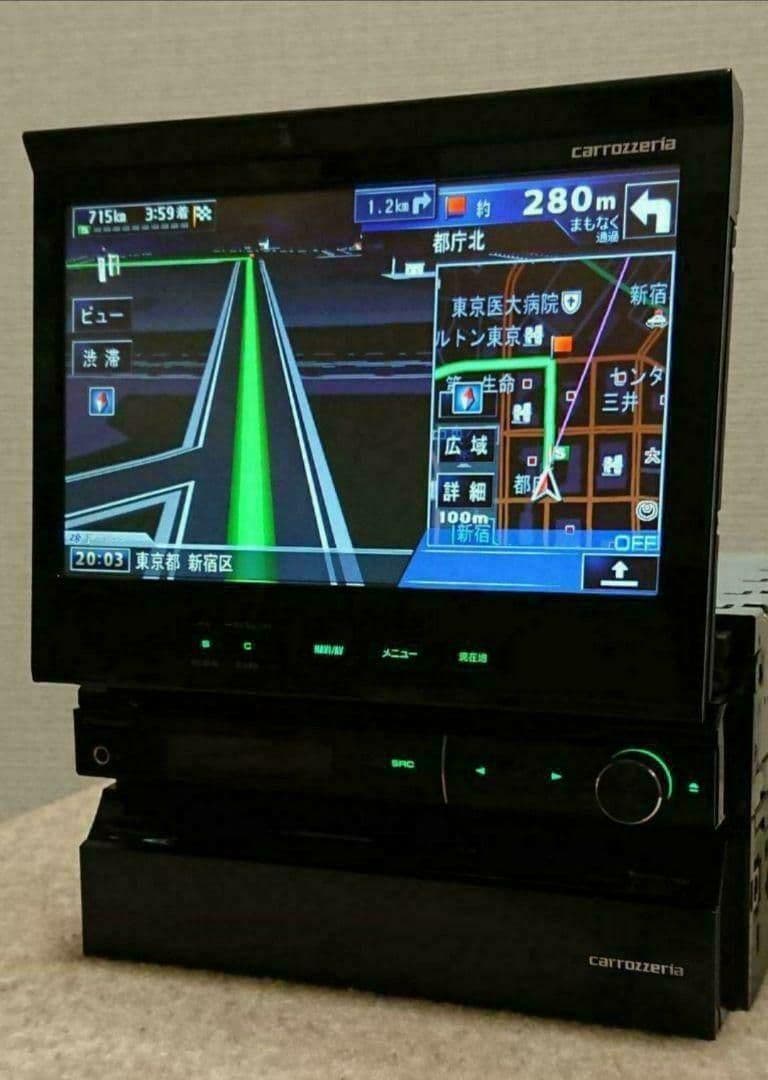 【訳あり特価】サイバーナビ カロッツェリア AVIC-VH9900