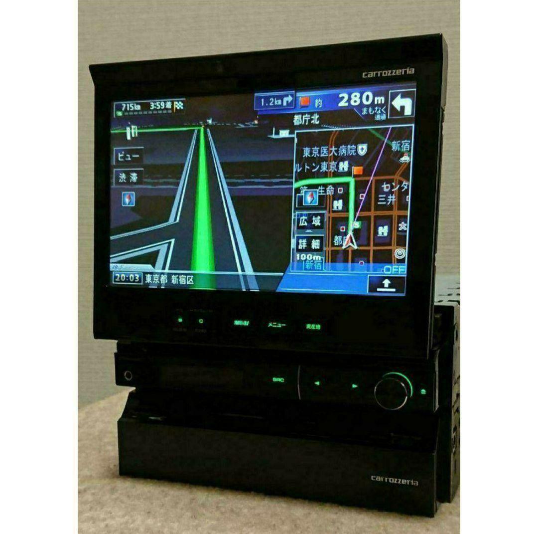 【訳あり特価】サイバーナビ カロッツェリア AVIC-VH9900