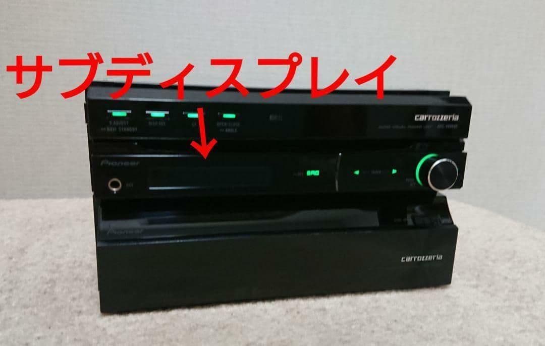 【訳あり特価】サイバーナビ カロッツェリア AVIC-VH9900