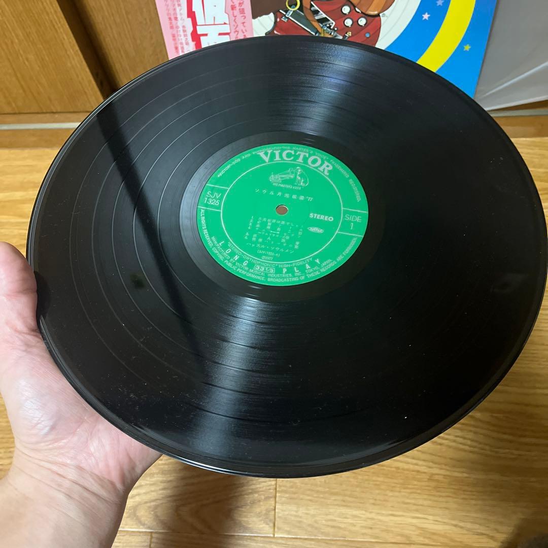 【レア盤】ハッスル・ソウルメン / Soul月光仮面 '77 / LPレコード