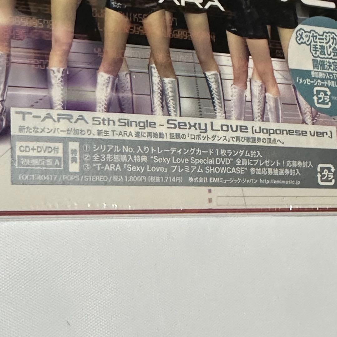 ティアラ/T-ARA/Sexy Love (初回限定盤A) /CD DVD