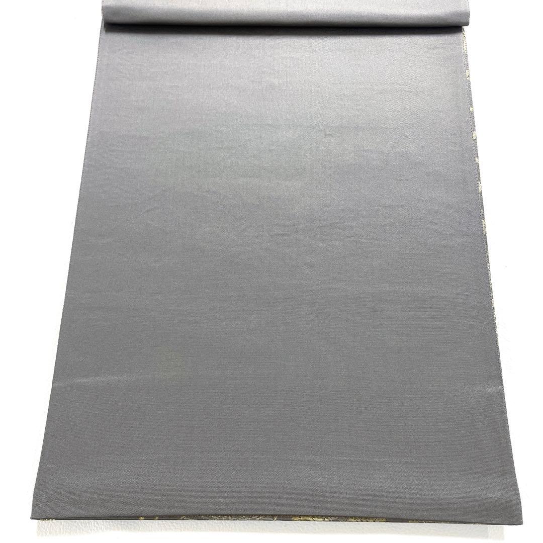 専用帯6205 ●陰山織物謹製 箔屋清兵衛 草木染 高級 正絹 全通 袋帯