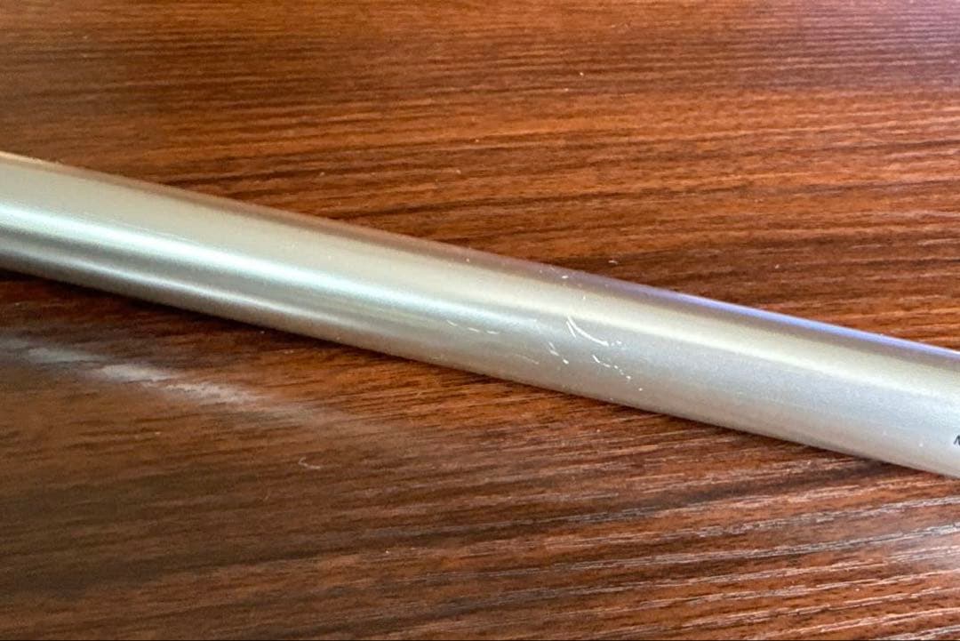 ダイワ マークドライ　MARK DRY 1-53 磯竿