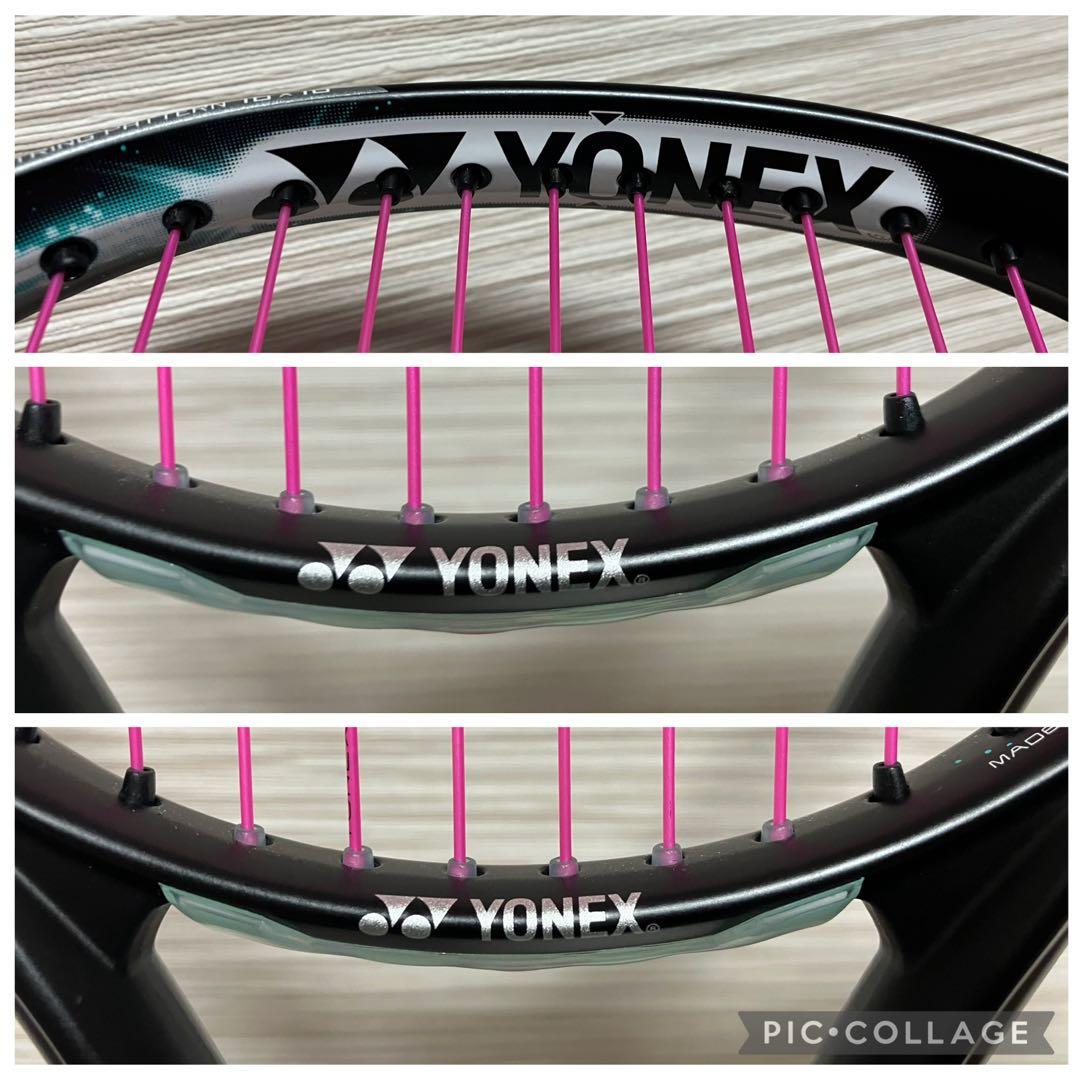 【美品】YONEX ヨネックス　GEOBREAK ジオブレイク　50VS