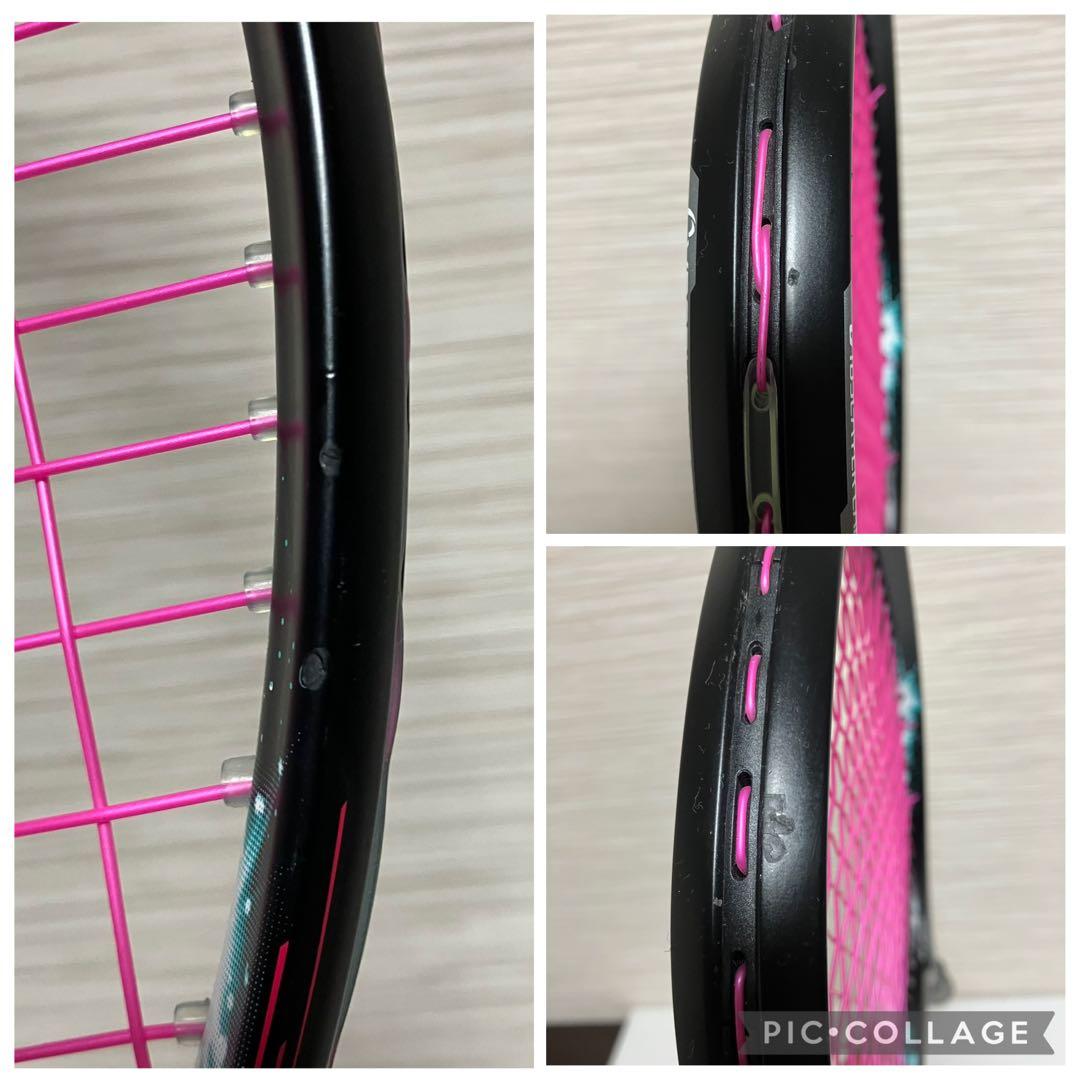 【美品】YONEX ヨネックス　GEOBREAK ジオブレイク　50VS