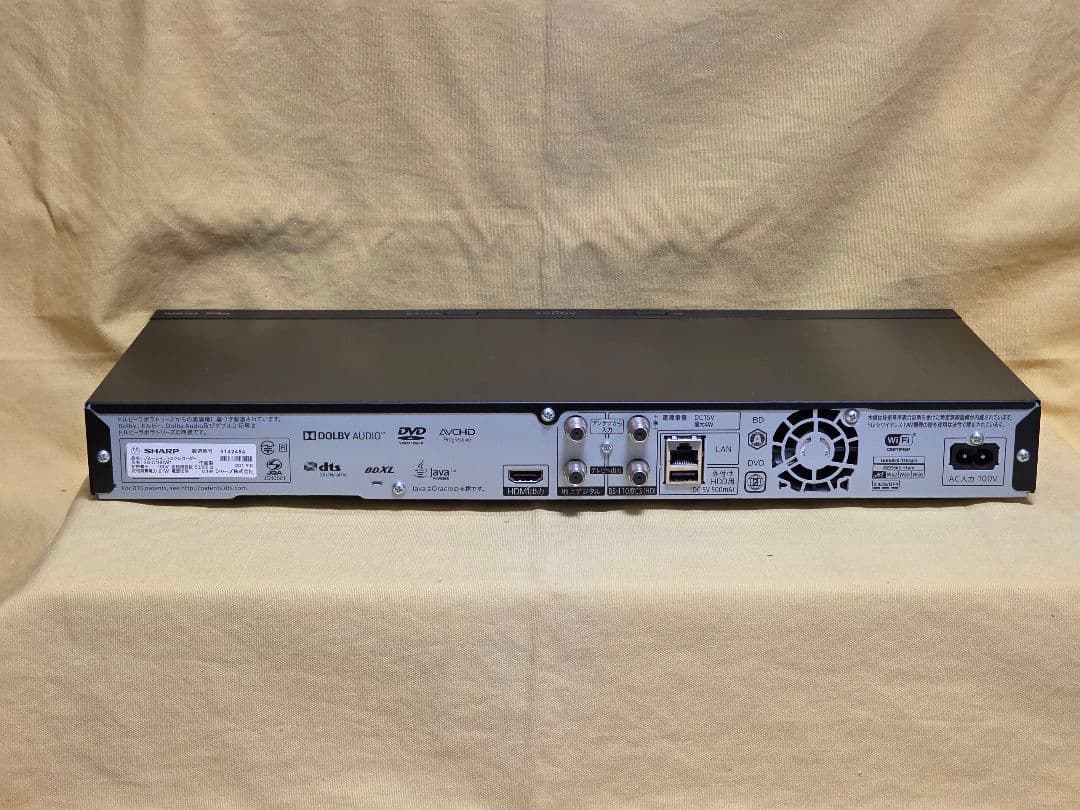 SHARP AQUOS BDレコーダー2B-C10DW1 2021年製 整備品