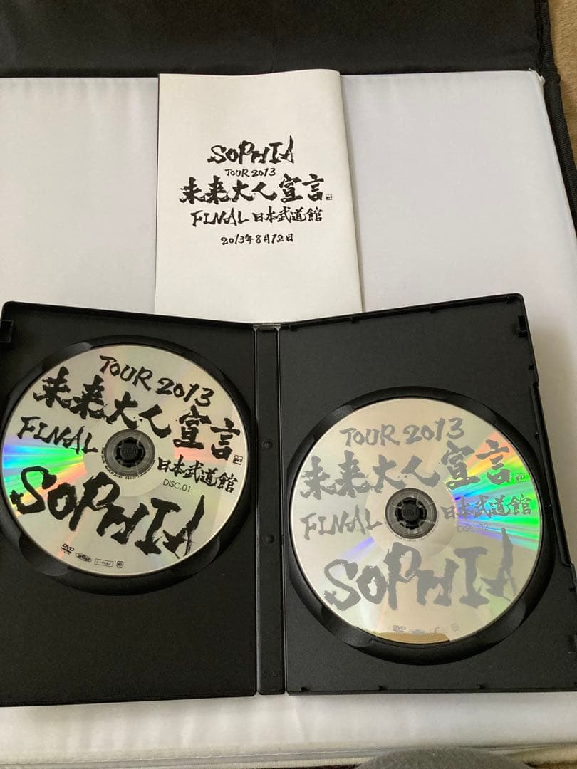 SOPHIA TOUR2013 未来大人宣言　FINAL日本武道館