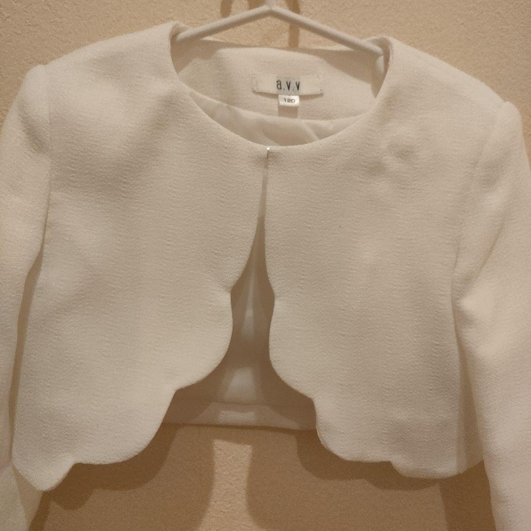 a.v.v　セレモニー　フォーマル　ワンピース　ジャケット　セット　120