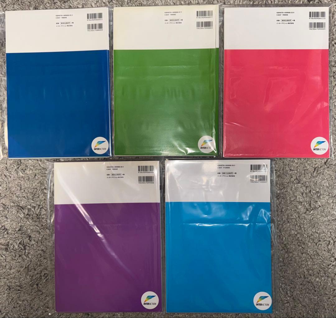 【裁断済み】ＨＯＭＥ　ＤＥＮＴＩＳＴ　ＰＲＯＦＥＳＳＩＯＮＡＬ 1〜5