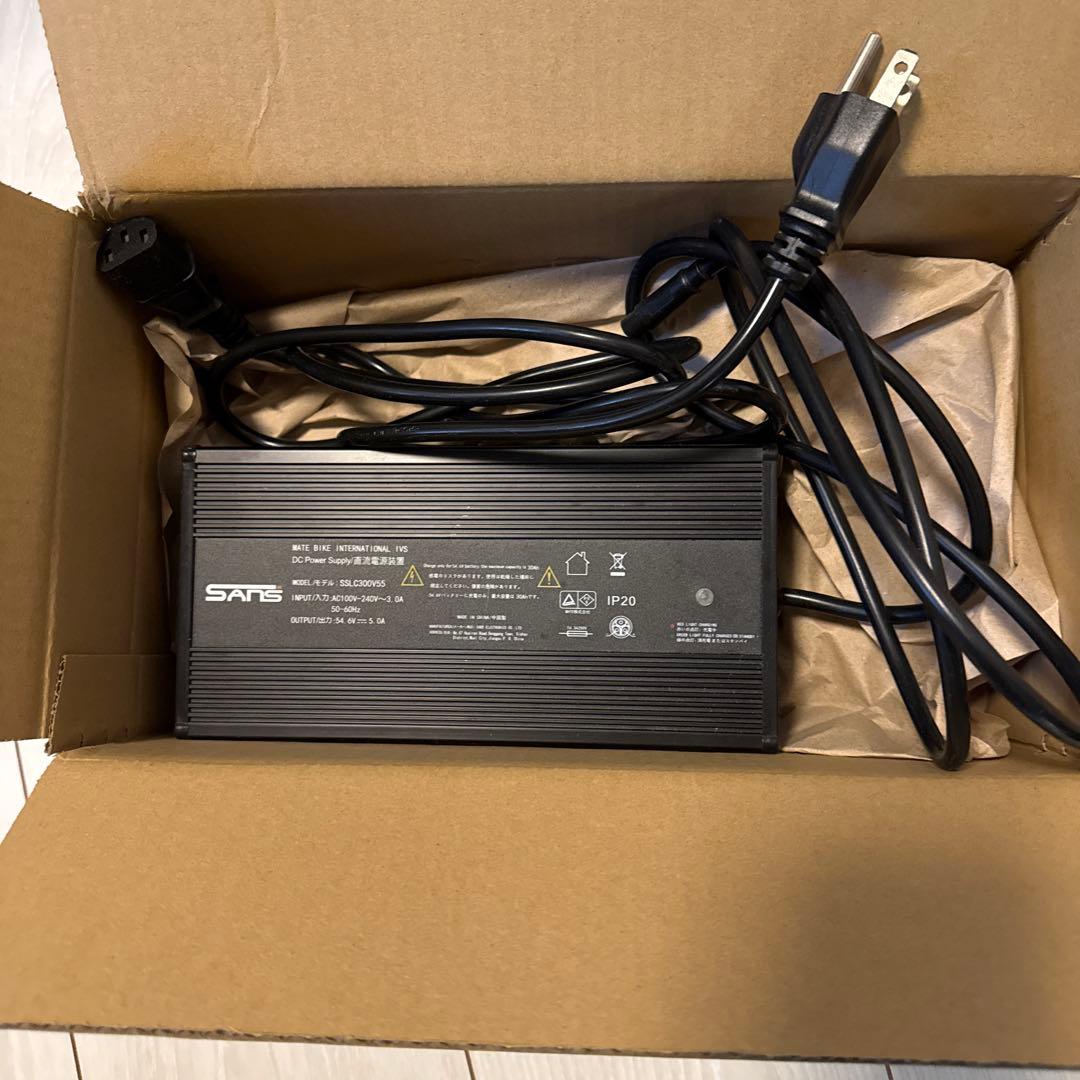 MATE X 750 ブラック　メイトバイク　電動アシスト自転車　eBIKE