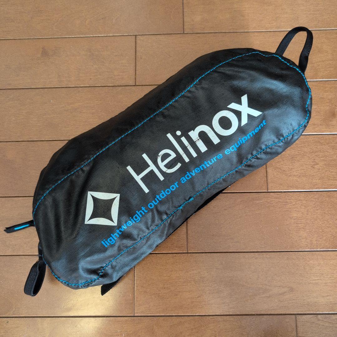 Helinox アウトドアチェア ブラック/ブルー