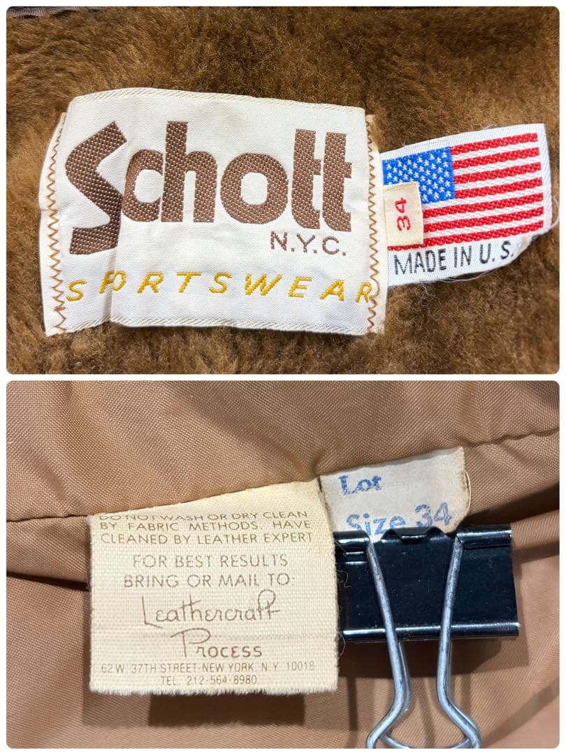 ショット G-1 184SM ボアライナー ボア襟 フライトジャケット 34