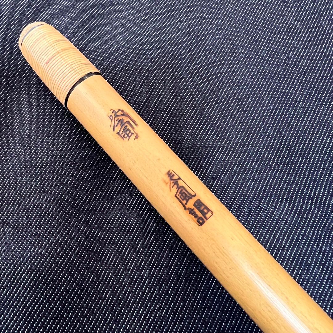 琴風調篠笛 10本調子 ドレミ調 天地籐巻