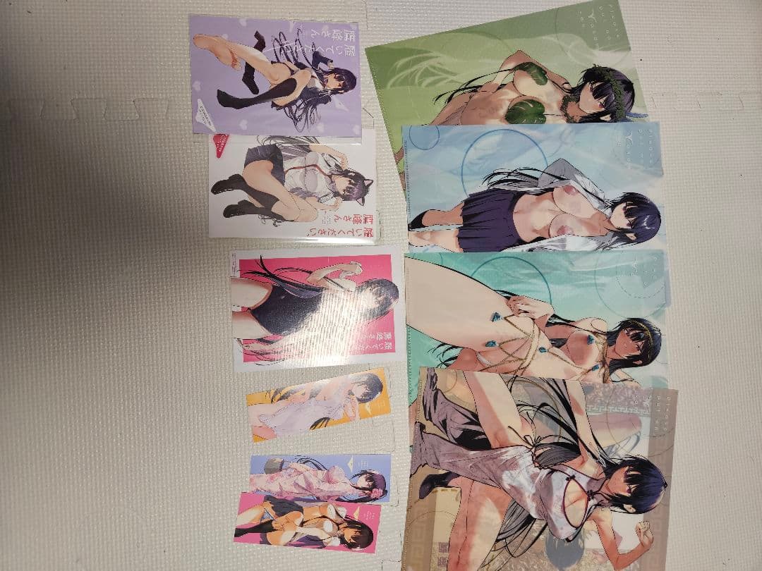 履いてください、鷹峰さん　初版帯付き