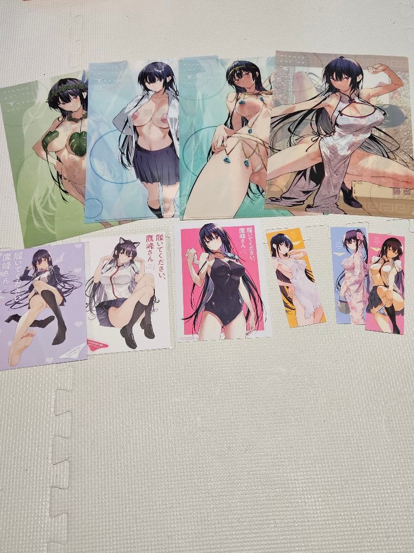 履いてください、鷹峰さん　初版帯付き