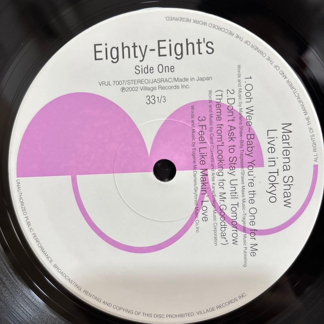 マリーナ・ショウ ライヴ・イン・トーキョー レコード Marlena Shaw