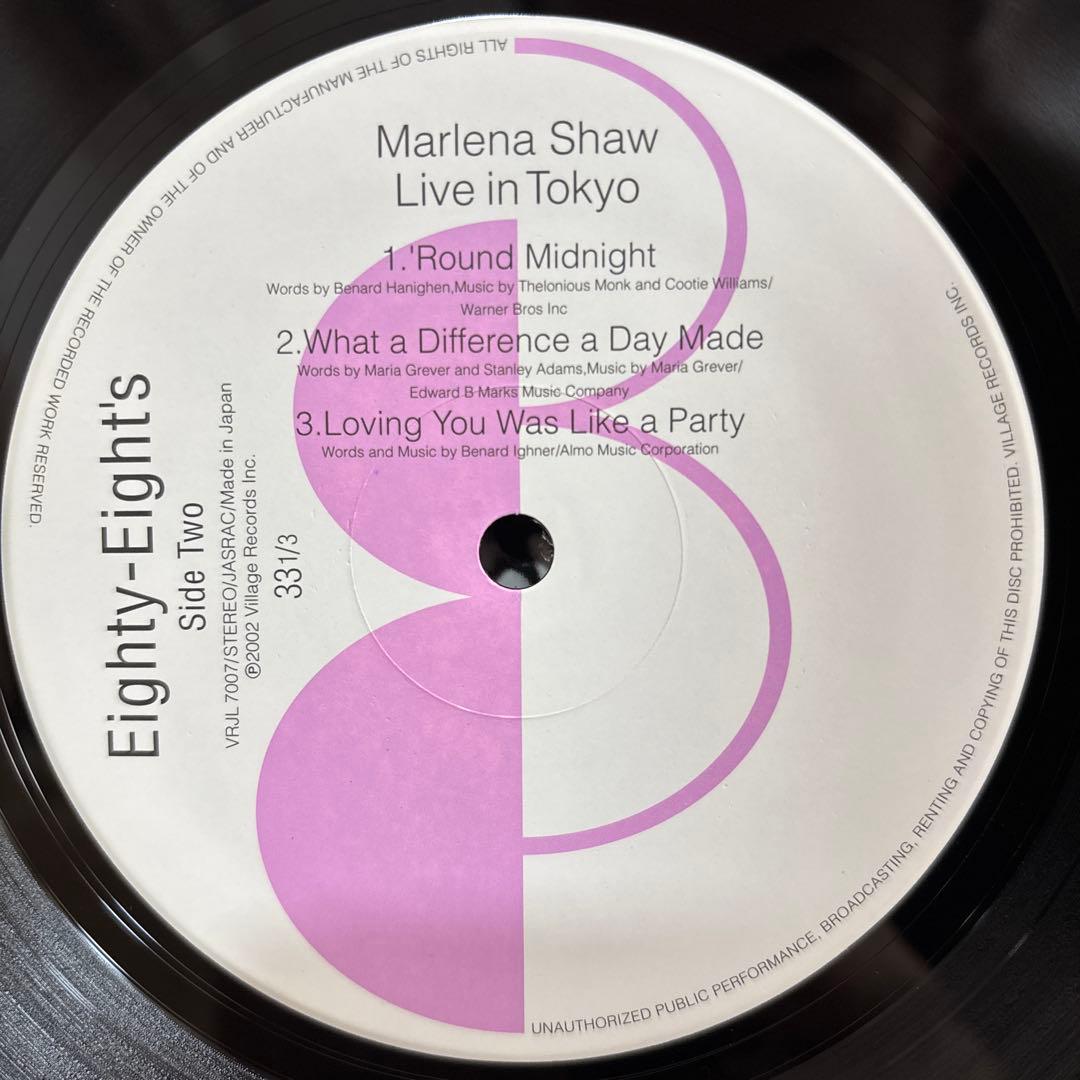 マリーナ・ショウ ライヴ・イン・トーキョー レコード Marlena Shaw