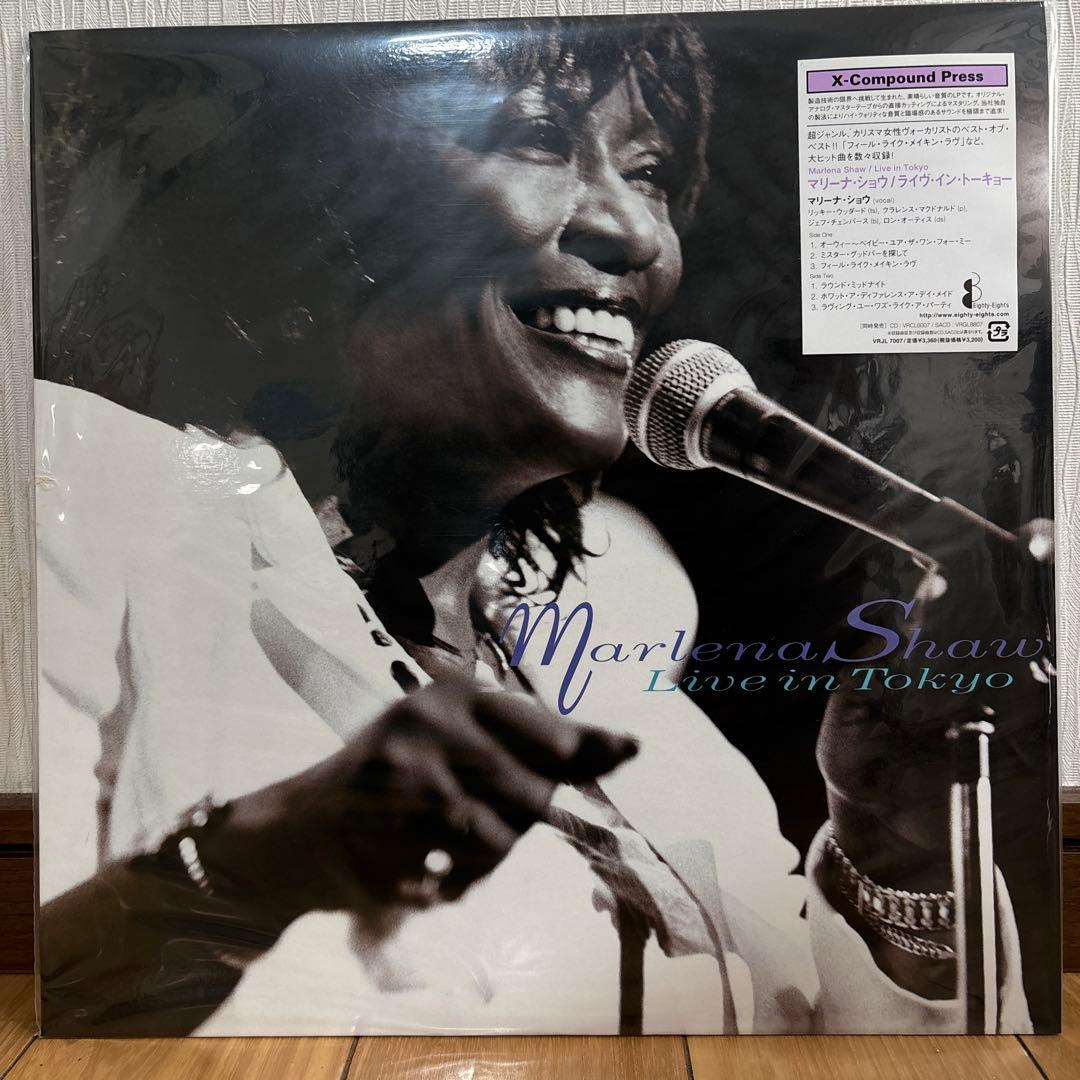 マリーナ・ショウ ライヴ・イン・トーキョー レコード Marlena Shaw