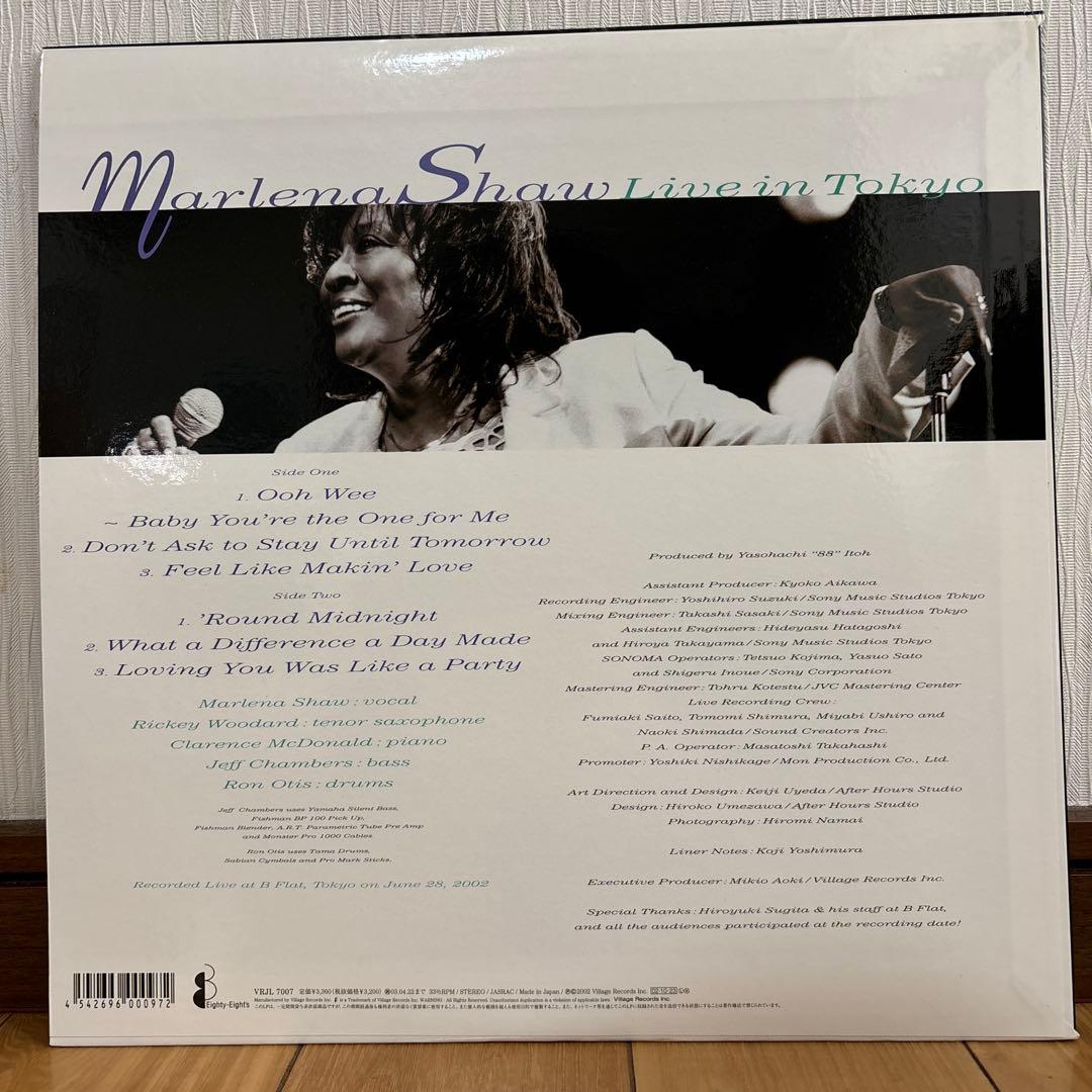マリーナ・ショウ ライヴ・イン・トーキョー レコード Marlena Shaw