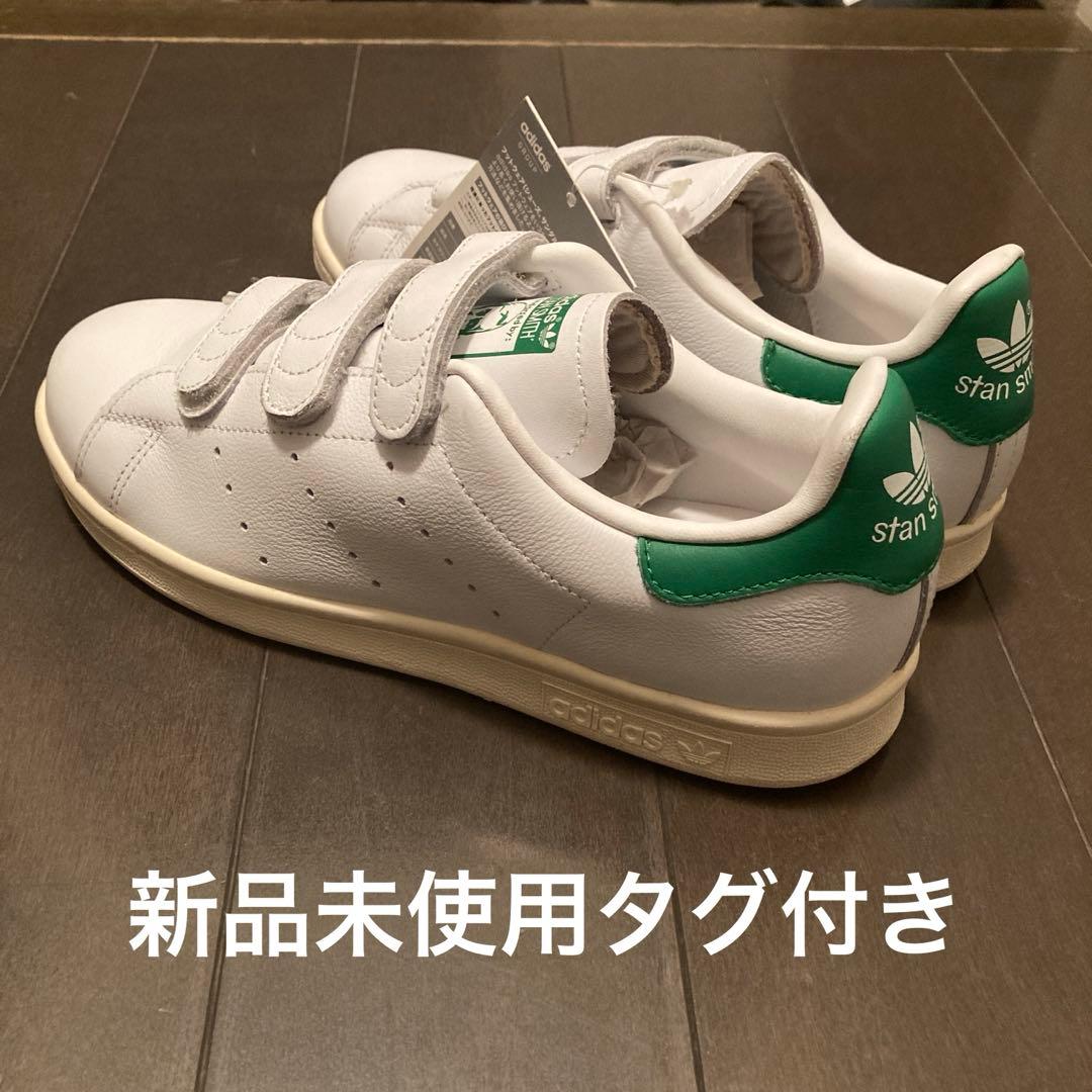 adidasスタンスミス　レディース