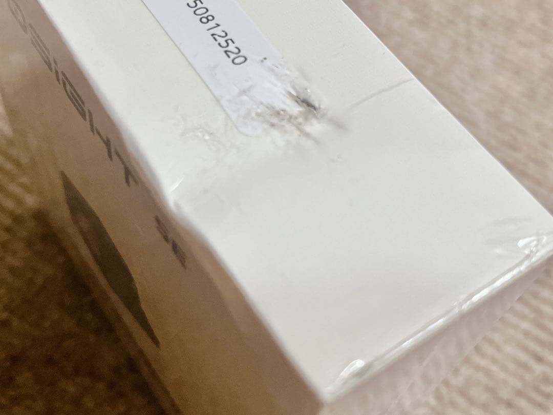 OLIGHT(オーライト) Osight SE 密閉型光学サイト