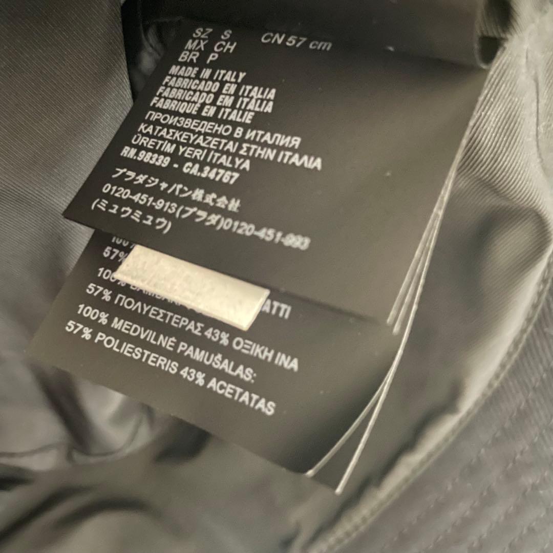 【MIUMIU】バケハ