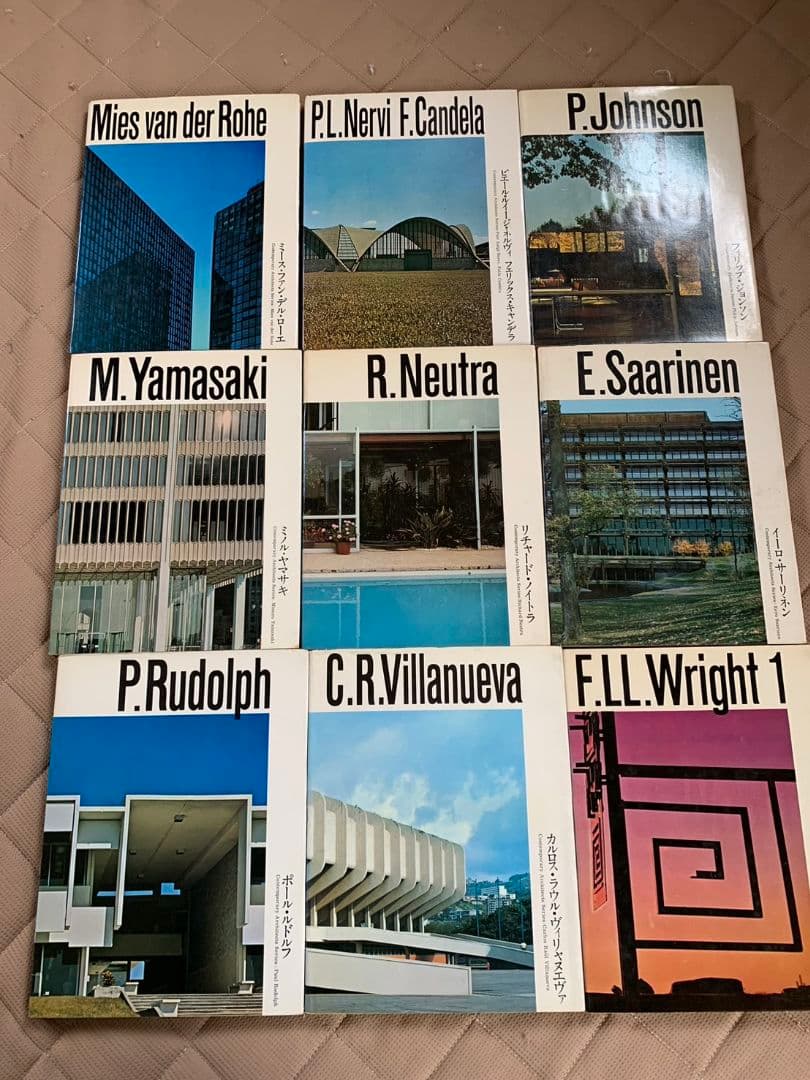 現代建築家シリーズ　作品集　15冊 ダブリ有　古書