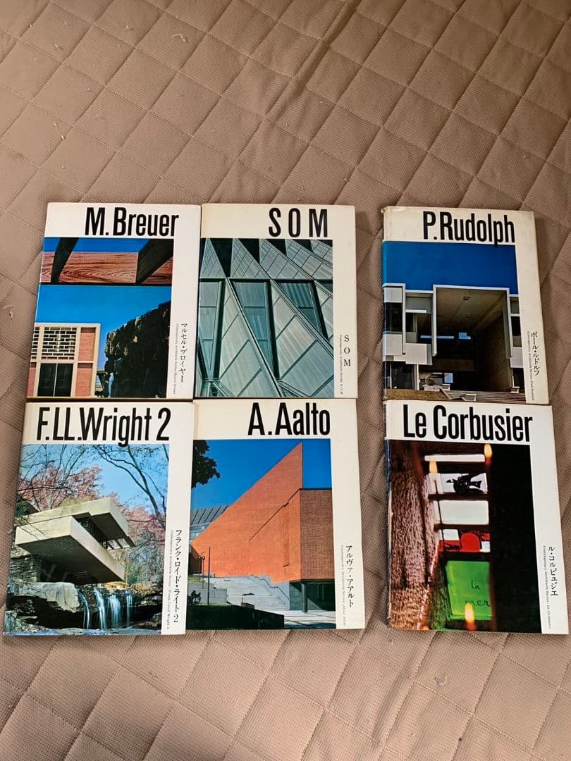 現代建築家シリーズ　作品集　15冊 ダブリ有　古書