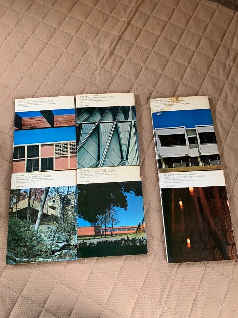 現代建築家シリーズ　作品集　15冊 ダブリ有　古書