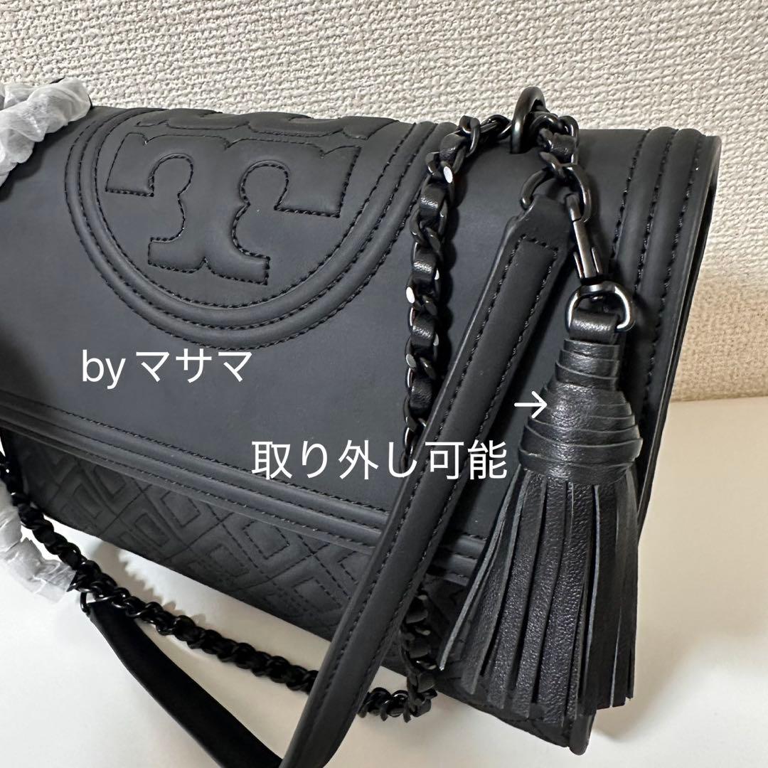 【新品】トリーバーチFLEMING MATTE CONVERTIBLE 肩掛け黒
