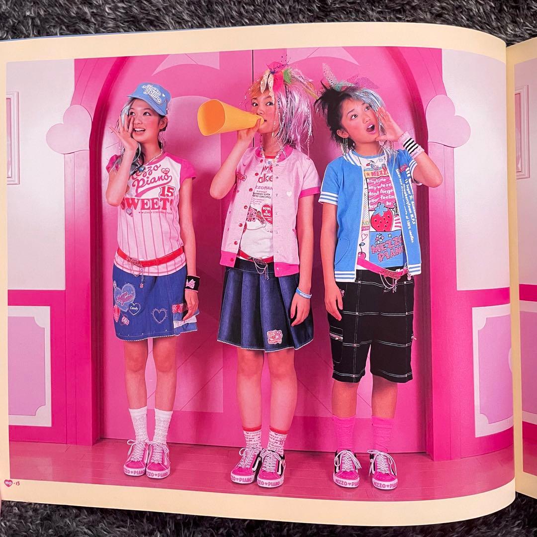 激レア！メゾピアノ♡2004年カタログ