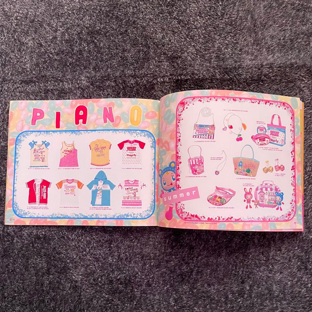 激レア！メゾピアノ♡2004年カタログ